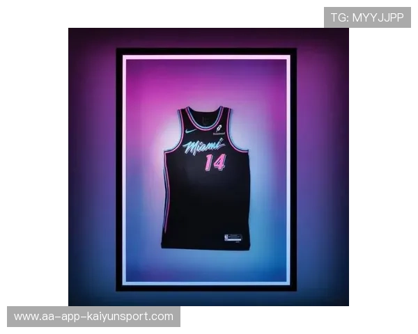 复古球衣引发抢购潮，好看的复古球衣